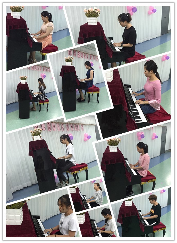 琴键上的交流 ---mg冰球突破豪华版花园幼儿园西席钢琴演奏角逐