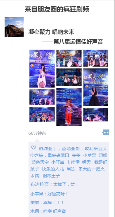 冰球突破-冰球电游豪华版_MG冰球游戏