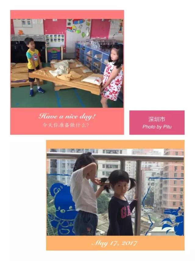 冰球突破-冰球电游豪华版_MG冰球游戏
