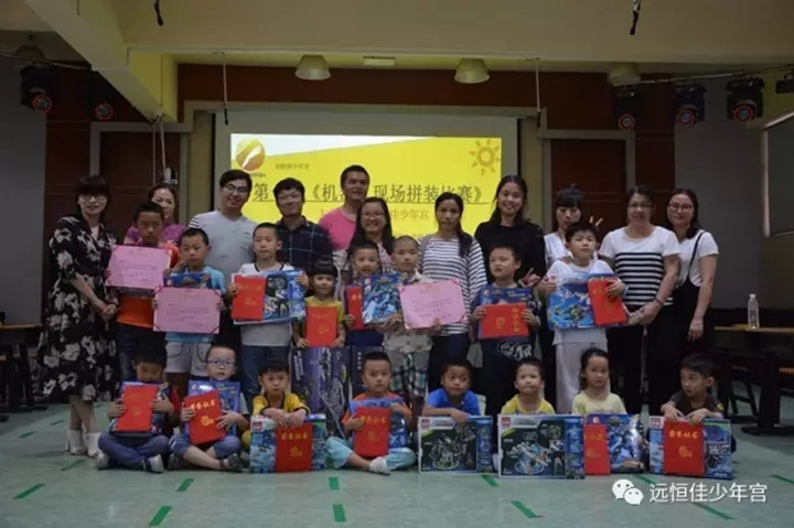 520mg冰球突破豪华版少年宫《乐高现场拼装角逐》运动花絮