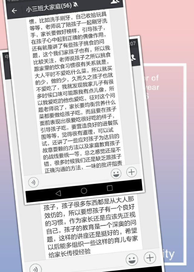 冰球突破-冰球电游豪华版_MG冰球游戏