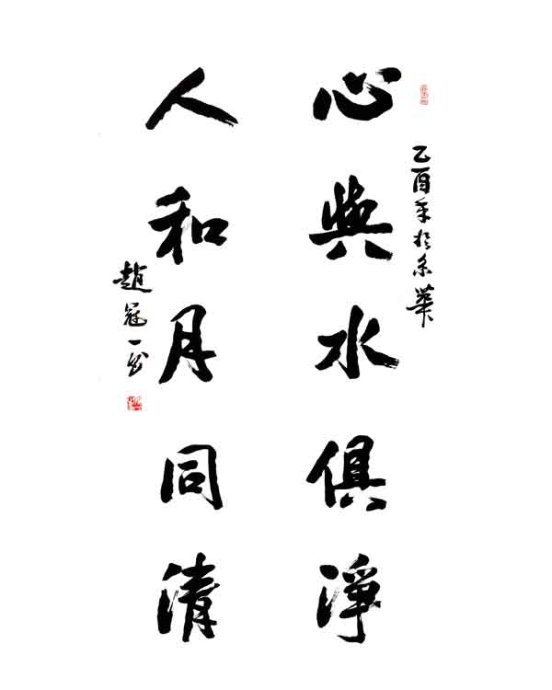 冰球突破-冰球电游豪华版_MG冰球游戏