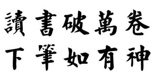 冰球突破-冰球电游豪华版_MG冰球游戏