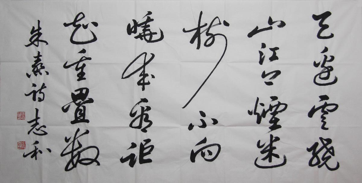 冰球突破-冰球电游豪华版_MG冰球游戏
