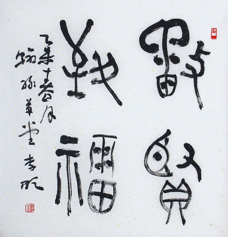 冰球突破-冰球电游豪华版_MG冰球游戏