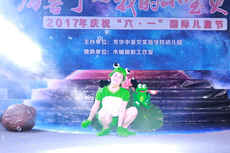 冰球突破-冰球电游豪华版_MG冰球游戏