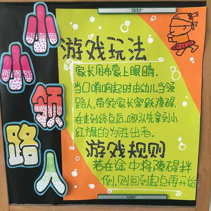 冰球突破-冰球电游豪华版_MG冰球游戏