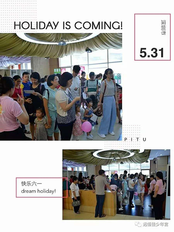 冰球突破-冰球电游豪华版_MG冰球游戏