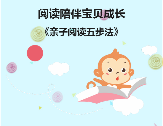冰球突破-冰球电游豪华版_MG冰球游戏