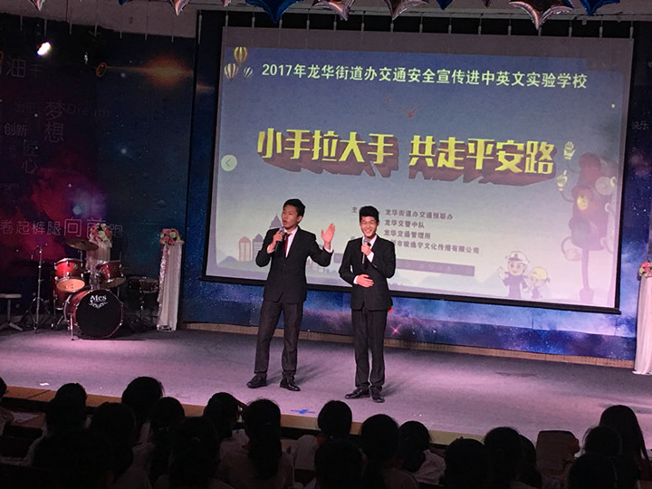 冰球突破-冰球电游豪华版_MG冰球游戏