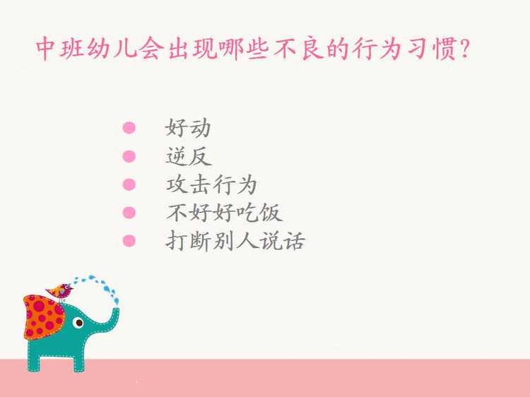 冰球突破-冰球电游豪华版_MG冰球游戏