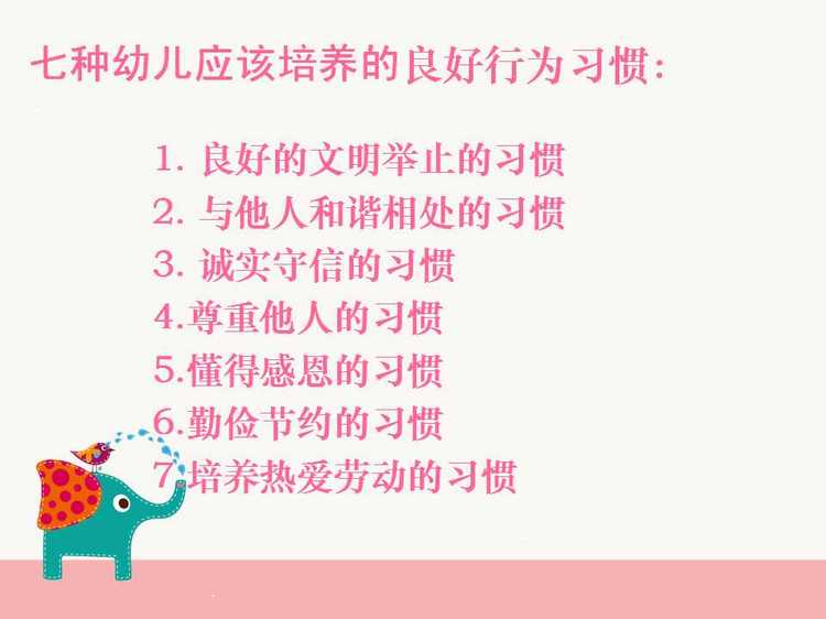 冰球突破-冰球电游豪华版_MG冰球游戏