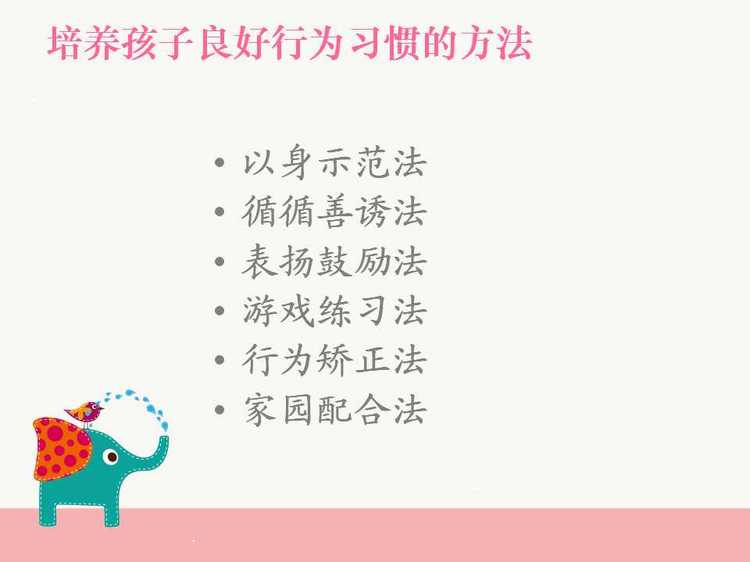 冰球突破-冰球电游豪华版_MG冰球游戏