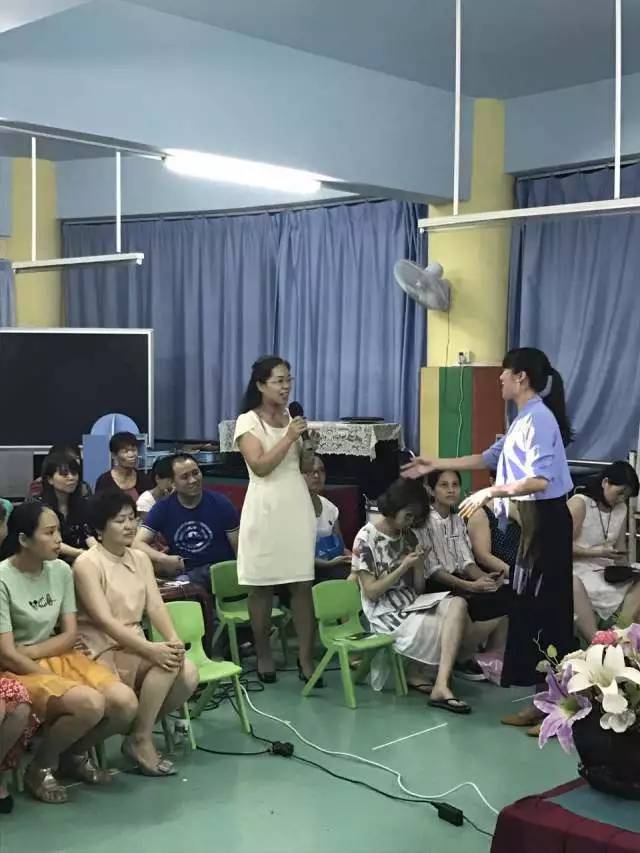 mg冰球突破豪华版教育集团家长学？？？？？？？？卫玻
