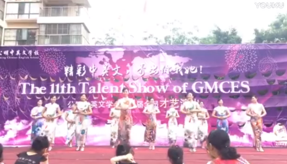 mg冰球突破豪华版少年宫《第二届艺术节辣妈舞蹈团彩排花絮》