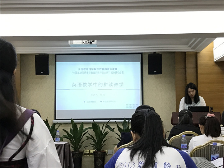 冰球突破-冰球电游豪华版_MG冰球游戏