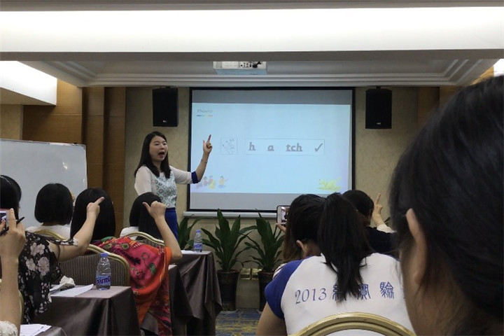 学“规范”，，，，，，，促教学——记加入规范英语天下师资培训运动