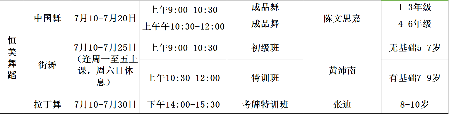 冰球突破-冰球电游豪华版_MG冰球游戏
