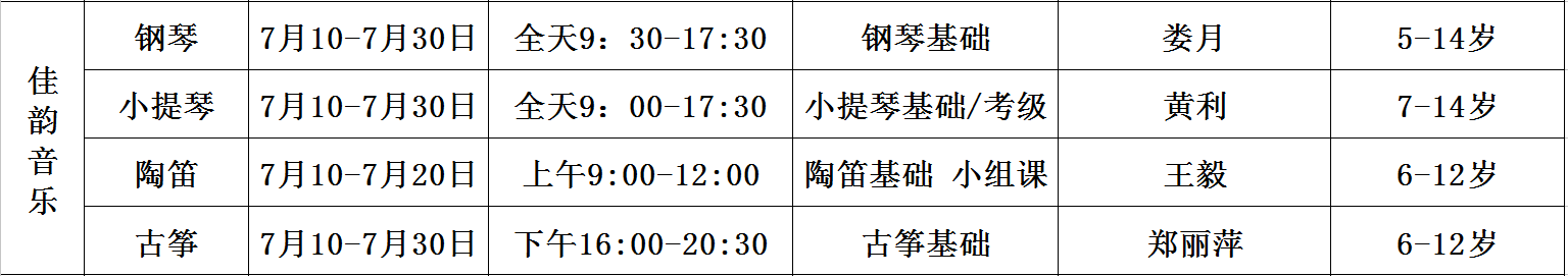 冰球突破-冰球电游豪华版_MG冰球游戏