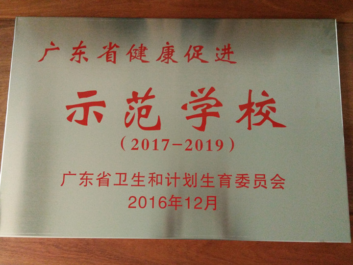冰球突破-冰球电游豪华版_MG冰球游戏