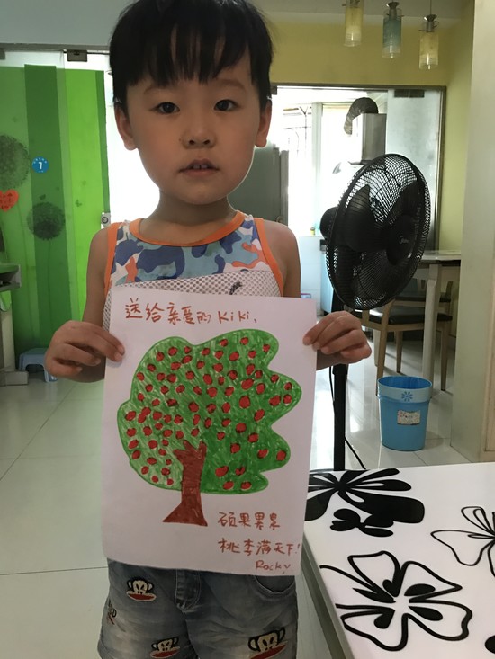 西席博客：陪同是最长情的广告