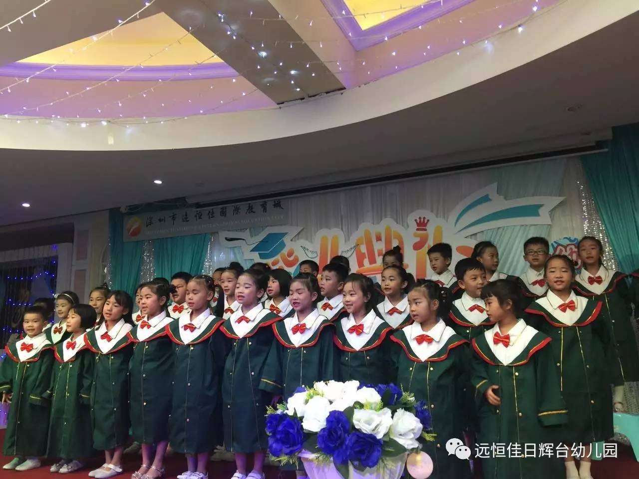 mg冰球突破豪华版日辉台幼儿园买办结业仪式合辑