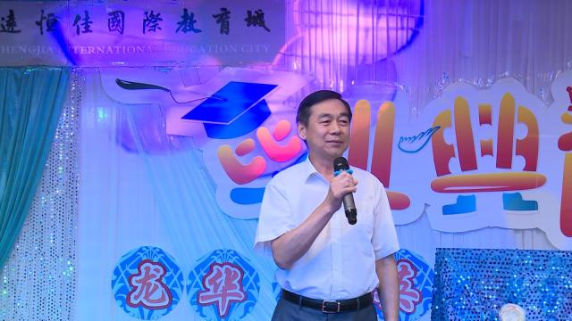 冰球突破-冰球电游豪华版_MG冰球游戏