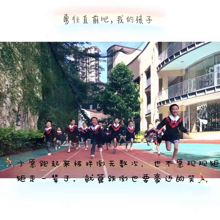 冰球突破-冰球电游豪华版_MG冰球游戏