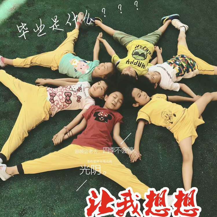 冰球突破-冰球电游豪华版_MG冰球游戏