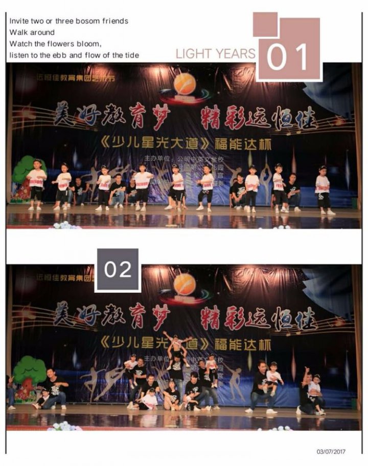 冰球突破-冰球电游豪华版_MG冰球游戏