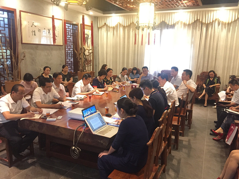 mg冰球突破豪华版教育集团举行期末思享会