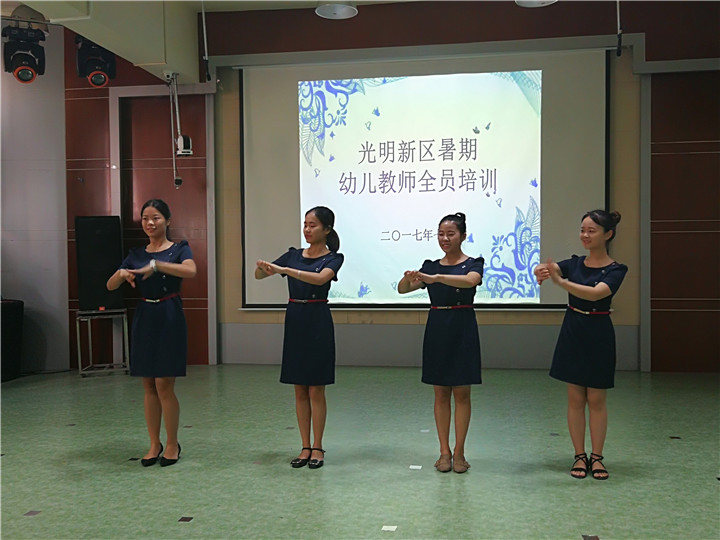 心态+行动，，，，，，做富有成绩感的幼儿西席