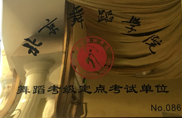 冰球突破-冰球电游豪华版_MG冰球游戏