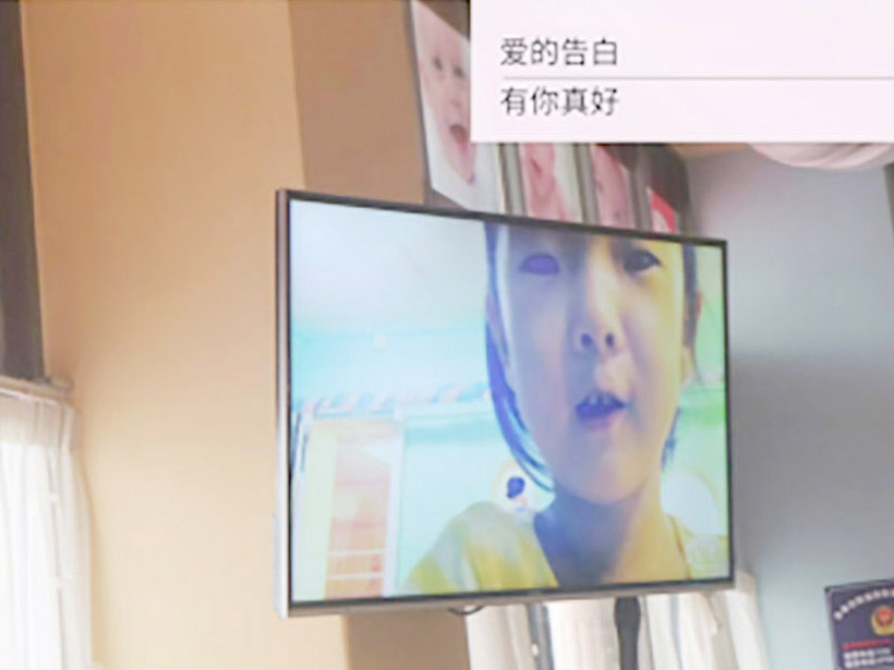 mg冰球突破豪华版早教丹枫雅苑中心萌阅废物2017届结业宝宝“爱的广告”