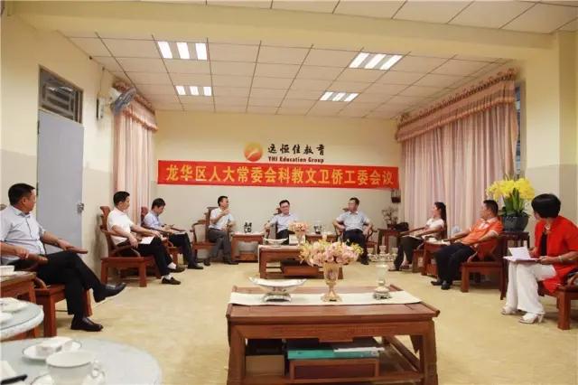 建社会于愿景下，，，，，聚智慧在mg冰球突破豪华版