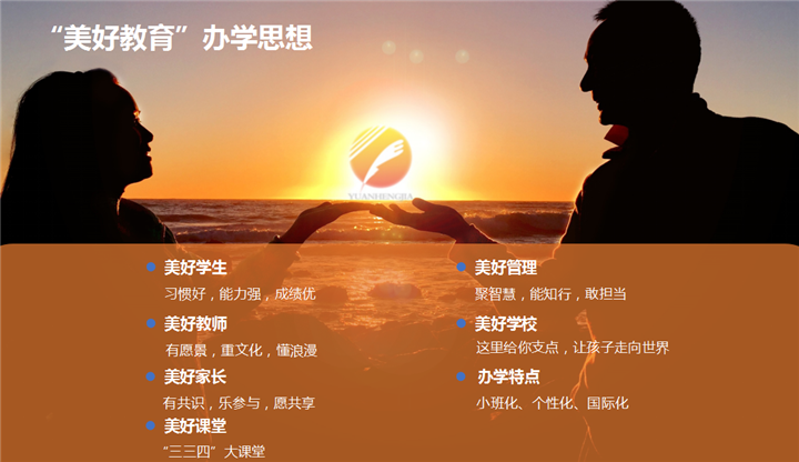 冰球突破-冰球电游豪华版_MG冰球游戏