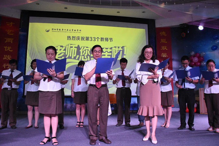 先生，，，，，，，您辛勤了！