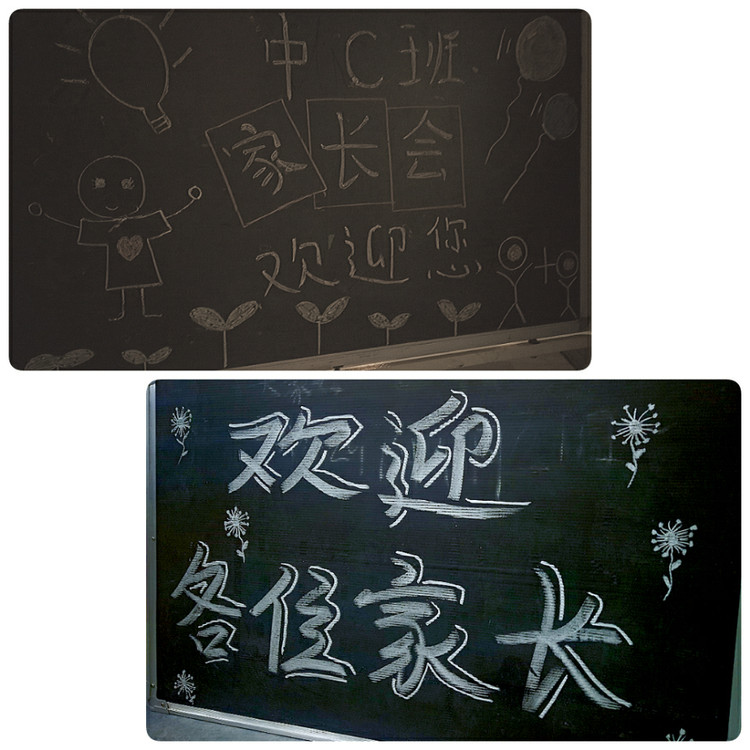 冰球突破-冰球电游豪华版_MG冰球游戏