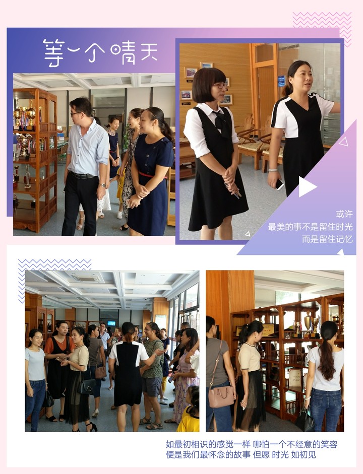 冰球突破-冰球电游豪华版_MG冰球游戏