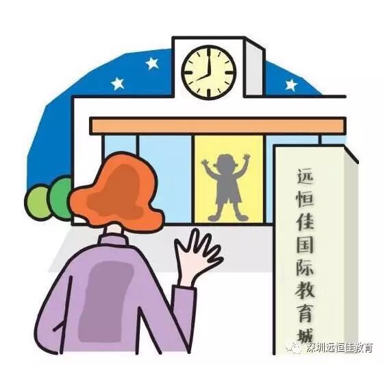 冰球突破-冰球电游豪华版_MG冰球游戏