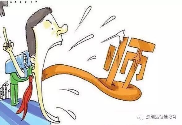 冰球突破-冰球电游豪华版_MG冰球游戏