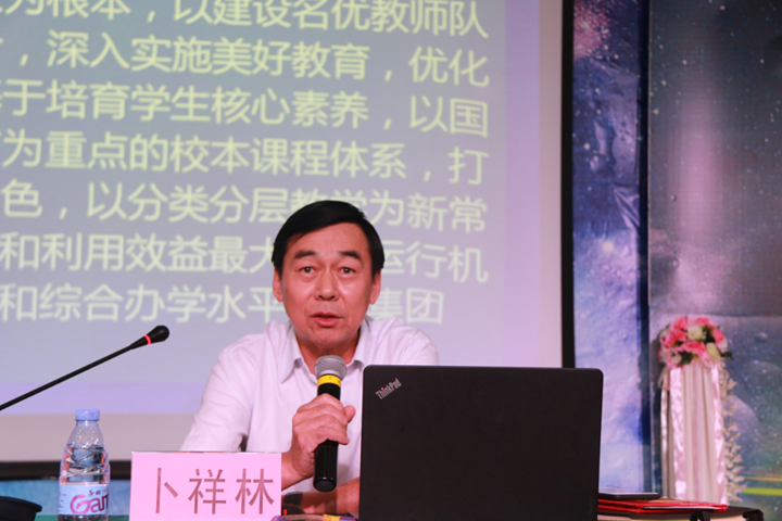 冰球突破-冰球电游豪华版_MG冰球游戏