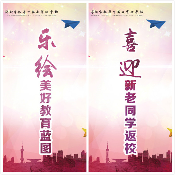 冰球突破-冰球电游豪华版_MG冰球游戏