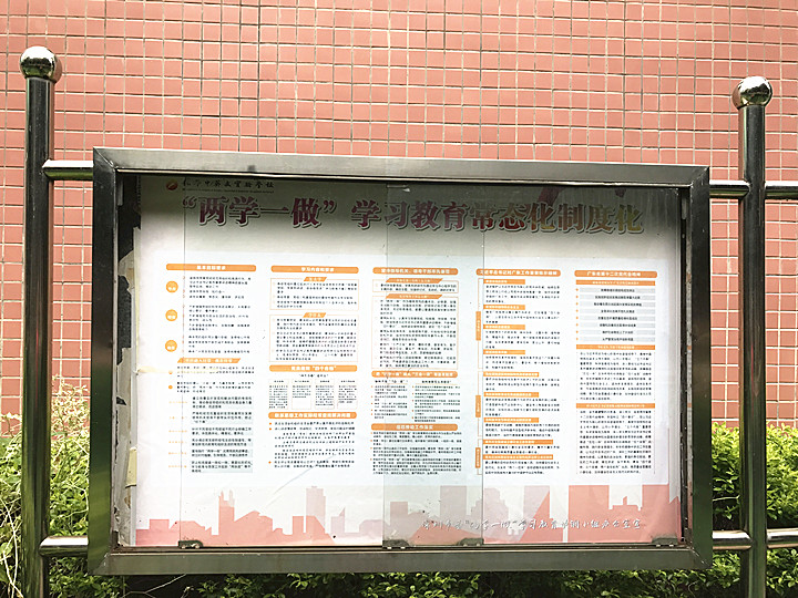 冰球突破-冰球电游豪华版_MG冰球游戏
