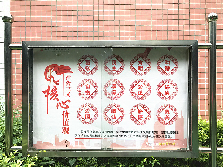 冰球突破-冰球电游豪华版_MG冰球游戏