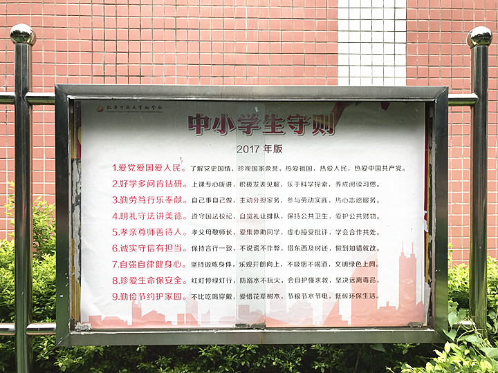 冰球突破-冰球电游豪华版_MG冰球游戏