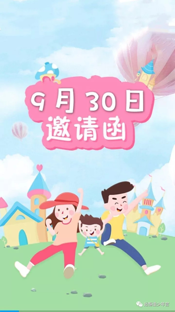 冰球突破-冰球电游豪华版_MG冰球游戏