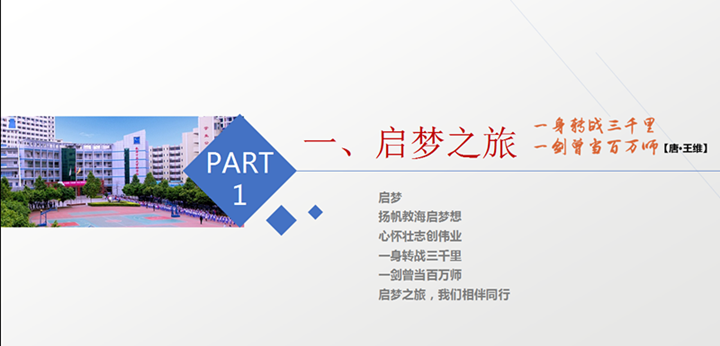 冰球突破-冰球电游豪华版_MG冰球游戏