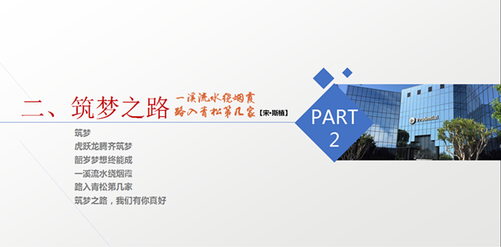 冰球突破-冰球电游豪华版_MG冰球游戏