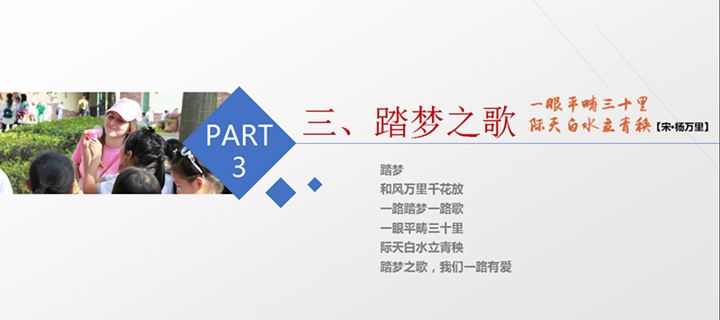 冰球突破-冰球电游豪华版_MG冰球游戏